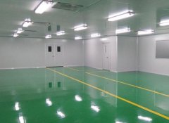無(wú)塵車(chē)間裝修這些方面需要引起重視